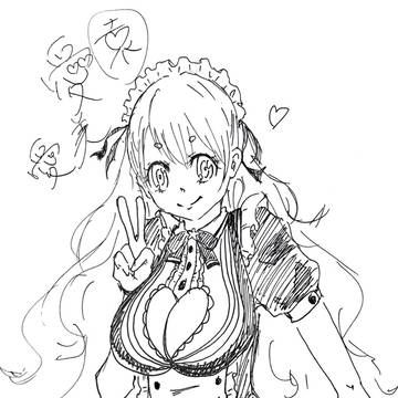 愛園愛美