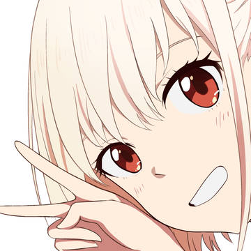 ブイッ！