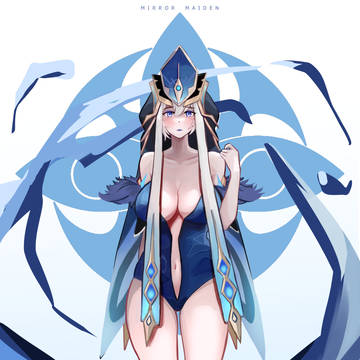 Mirror Maiden