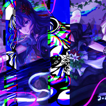 バグ