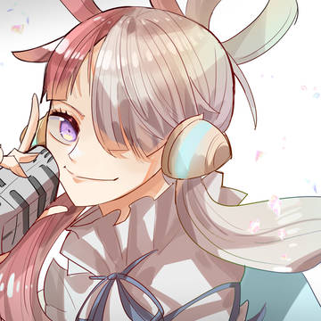 ウタ