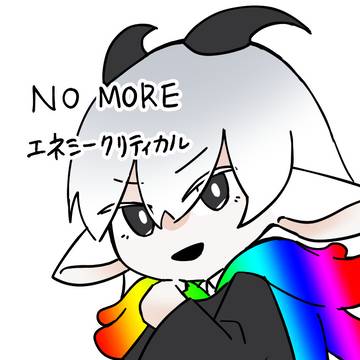 TRPGまとめ2