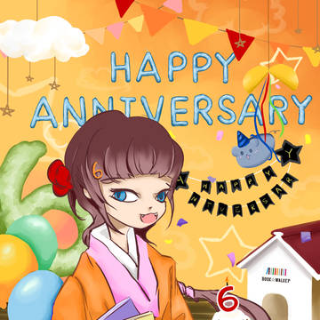 BOOKWALKER歡慶6週年生日快樂