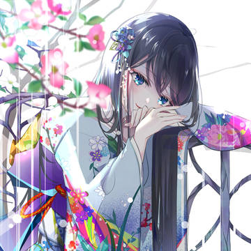 涼