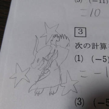 アズリエル落書き