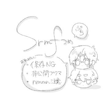 srmf②