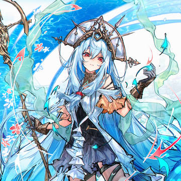 Skadi