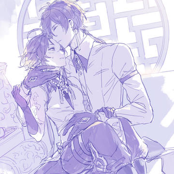 Page 1 thumbnail
