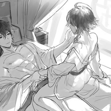 Page 12 thumbnail