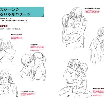 Page 10 thumbnail