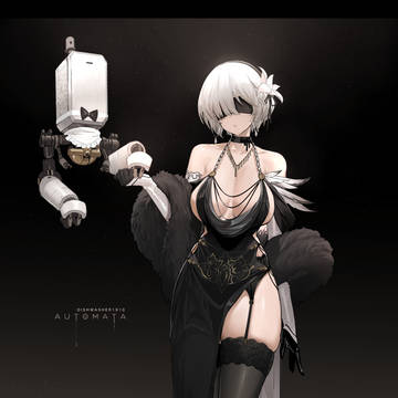 2B Gown