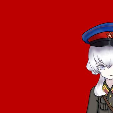 東雪蓮