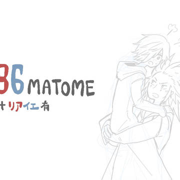 王国心86らくがき