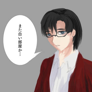 吴 俊熙　まとめ