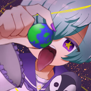 神と和解せよ