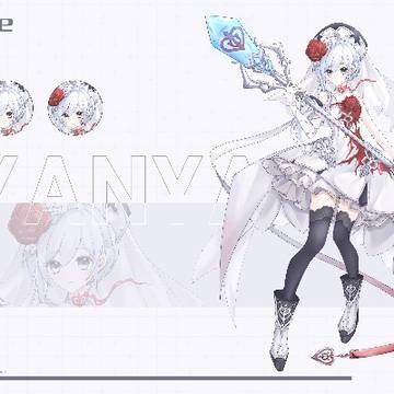 白雪