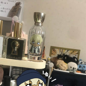 もう遅い