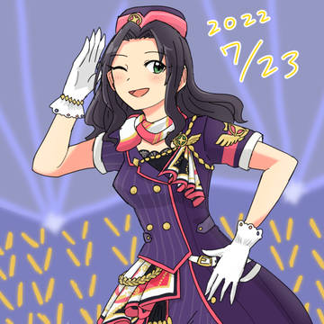 相馬夏美生誕祭2022