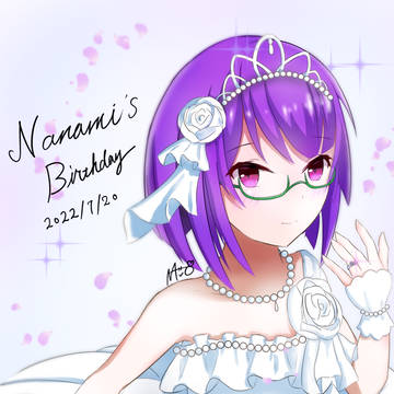 ナナミさん誕生日2022