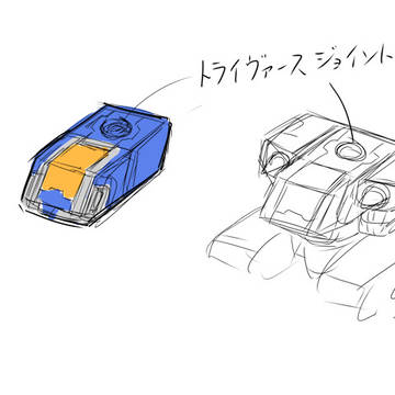 トライヴァース用BP換装パーツ＆ポッドタワーベース