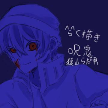 実況者集め