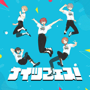 あんスタlog9