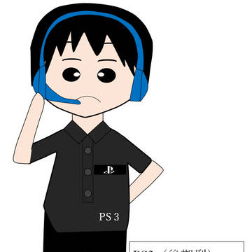 ps3くん その2