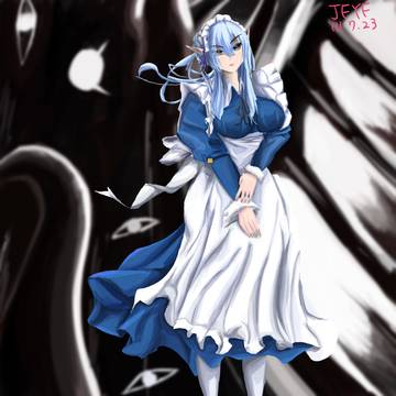 Aria | アリア |Meido