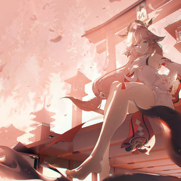 Yae