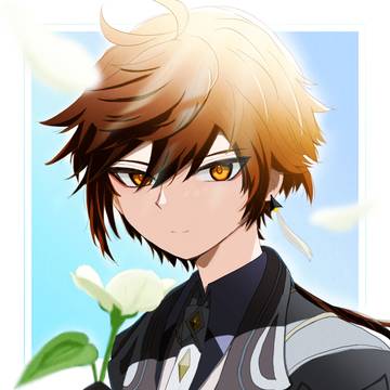 鍾離