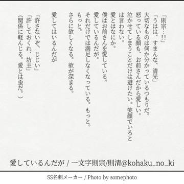 則清 140SS 3