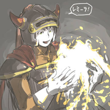DQ1ログ
