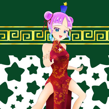 ぷにる