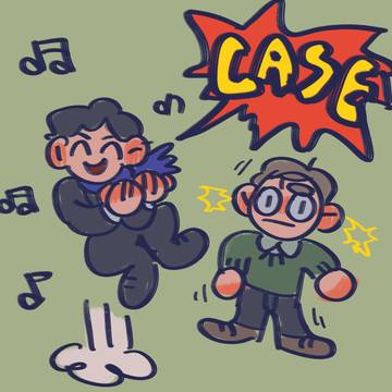 S/J中心