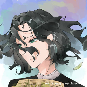Severus Snape