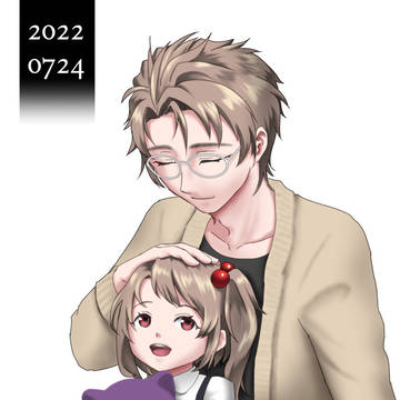 ブラサバ