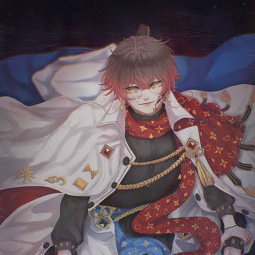 We’ll be together…