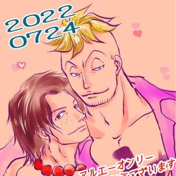おめでとうございました(*ˊᵕˋ*)
