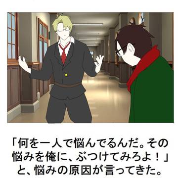 /ボ/ケ/て/ネタ詰め
