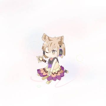 たいし