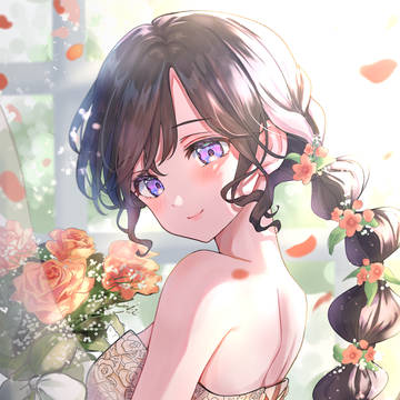 bride