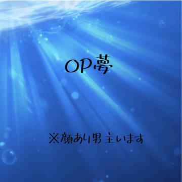 キャライメージ