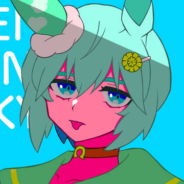 べっ