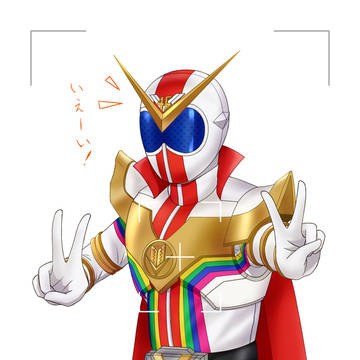 はいチーズ!