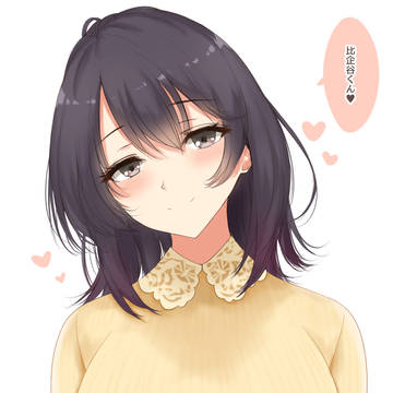 陽乃さん