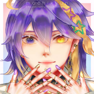 Aster Arcadia