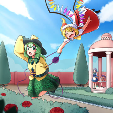 Playtime at the Scarlet Mansion