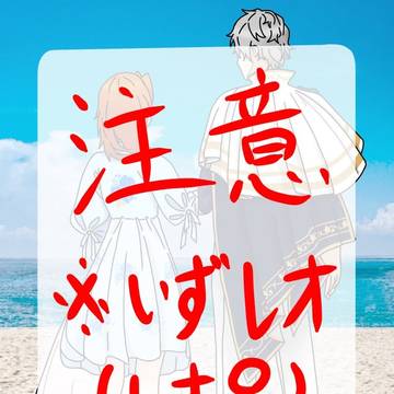 海