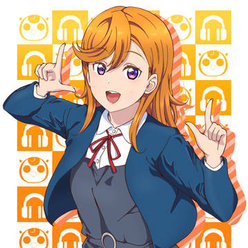 私、歌が好き！