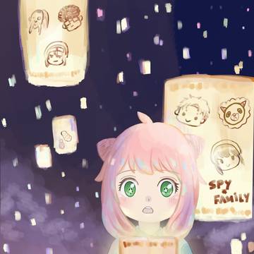 わくわく